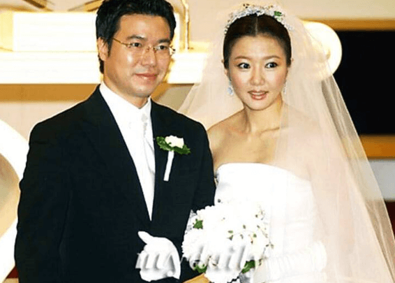 결혼