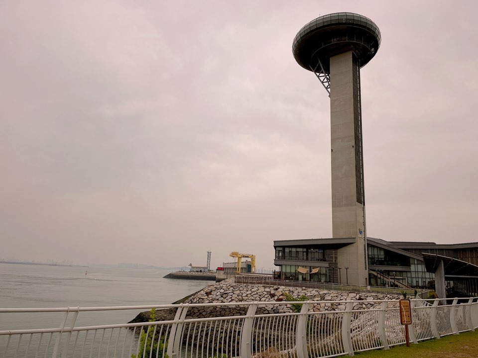 시화조력발전소