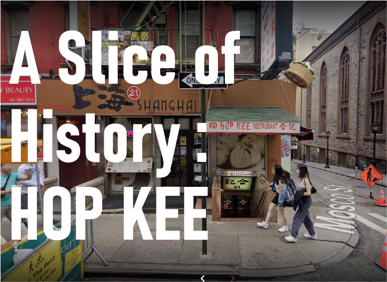 A slice of History: Hop kee