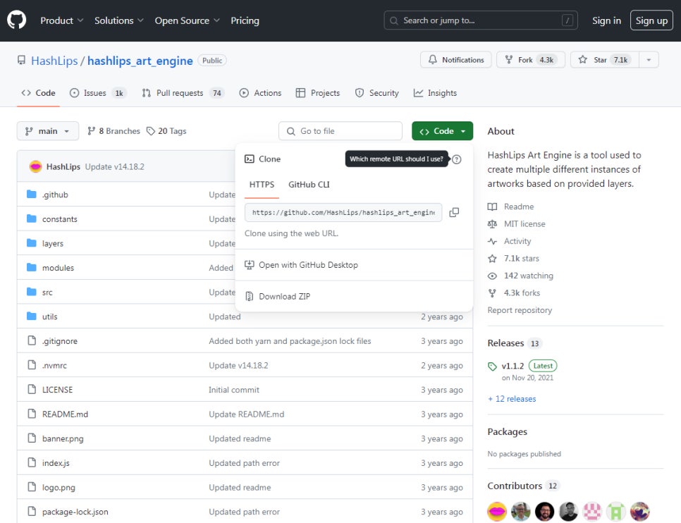 다운받은후 압축 해제