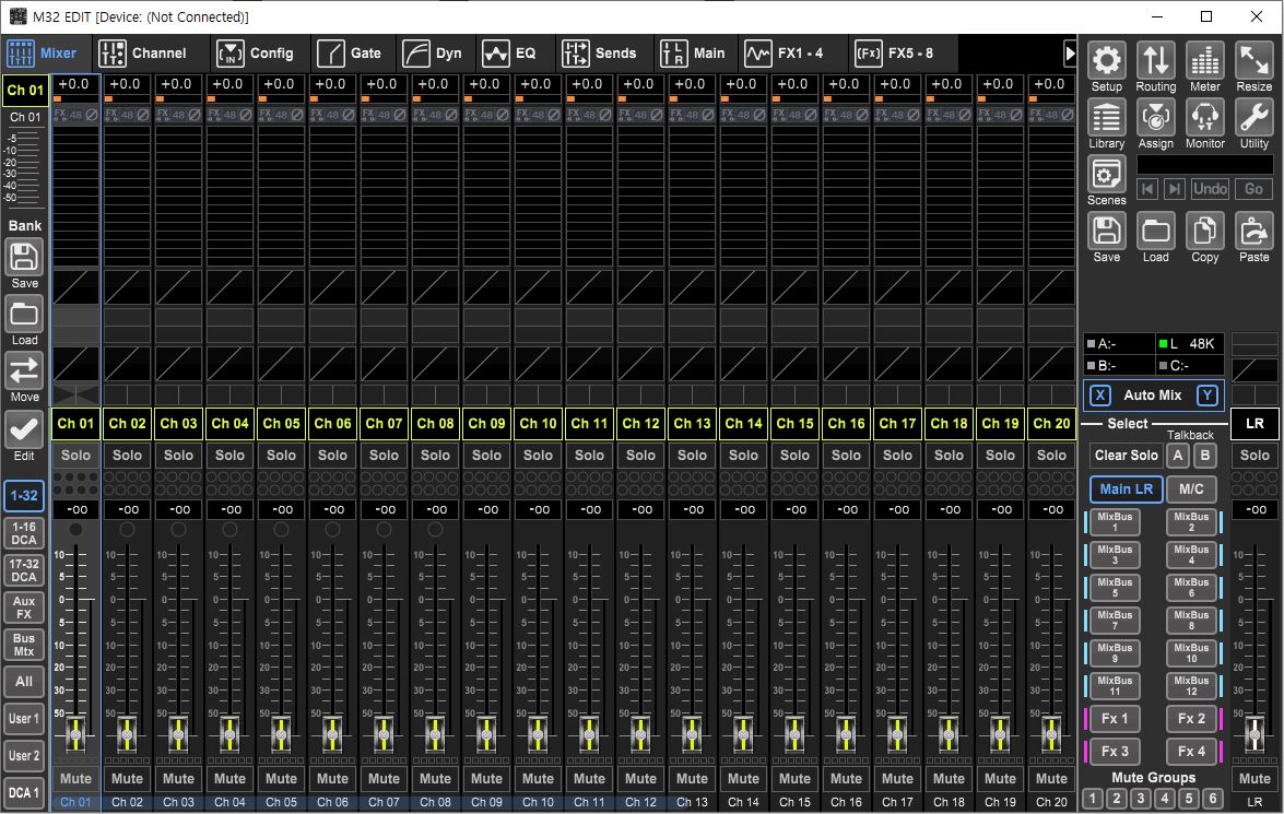 M32 Edit 프로그램