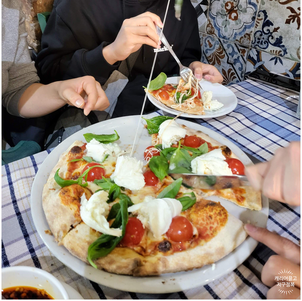 로마 바티칸 앞 추천 식당