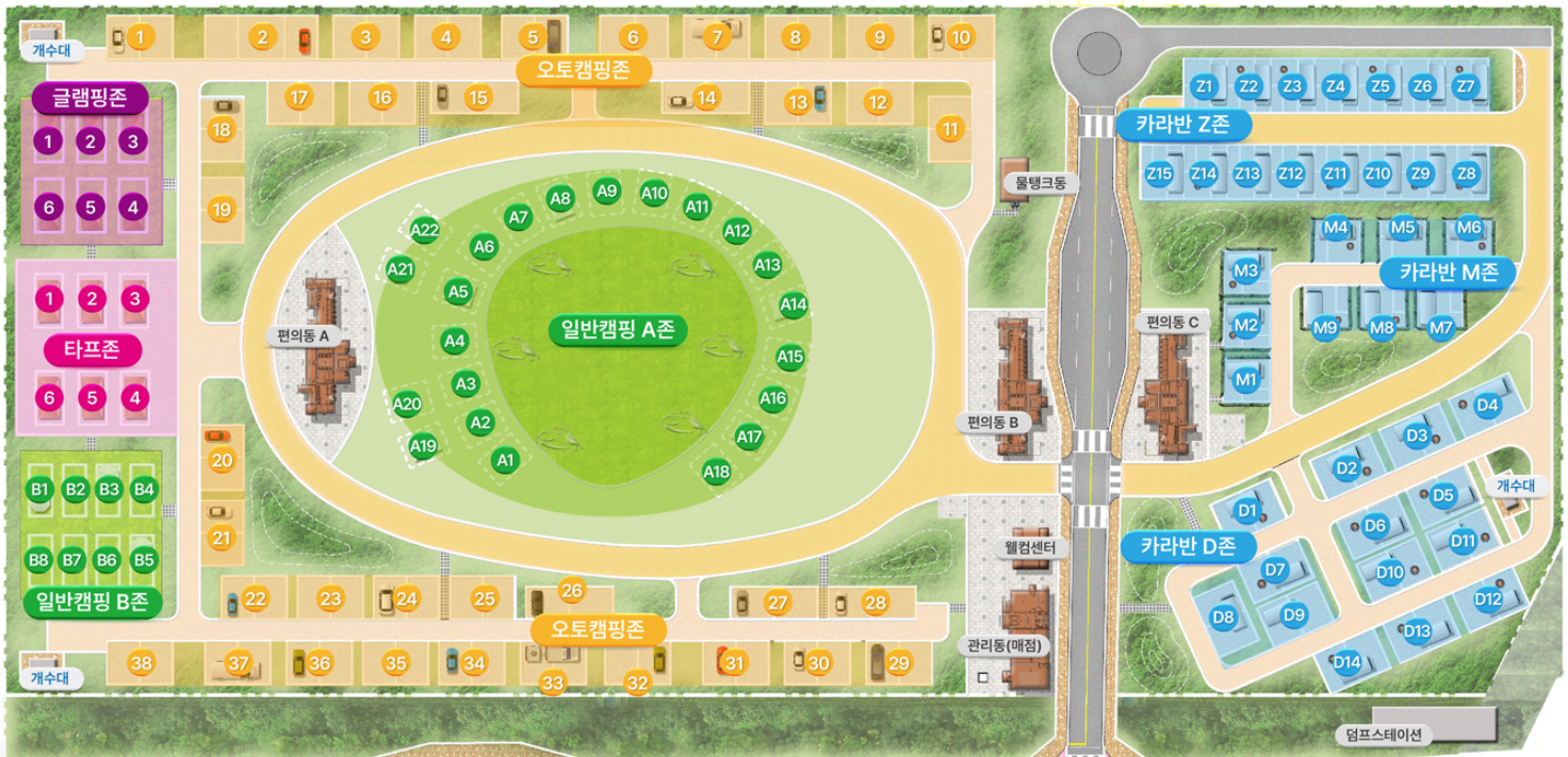 평화누리 캠핑장 전체배치도