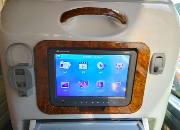 프리미엄 버스 디스플레이