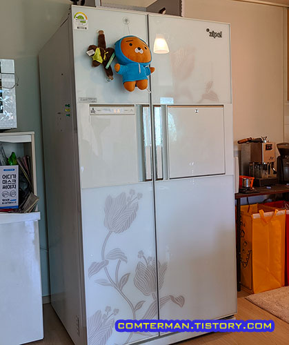 삼성 지펠 냉장고 SRT756VUHB