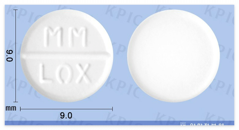 명문록소프로펜정