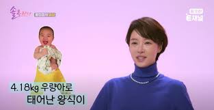 황정음, '솔로라서' 출연과 이혼 이야기