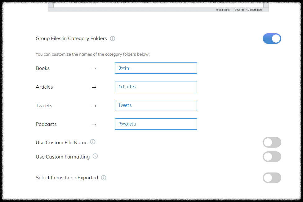 세컨드 브레인 구축 리드와이즈 ReadWise 옵시디언 Obsidian 노트 연결 방법 개인 지식 관리 극대화