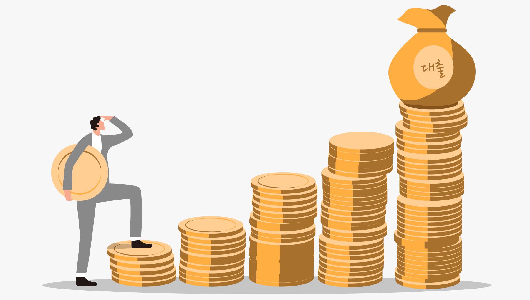 높은 대출의 계단을 힘겹게 쳐다보는 남성의 이미지