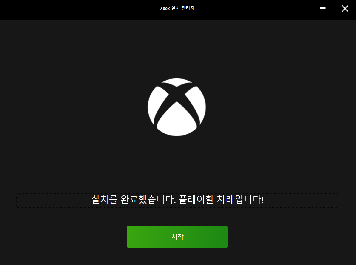 article thumbnail image