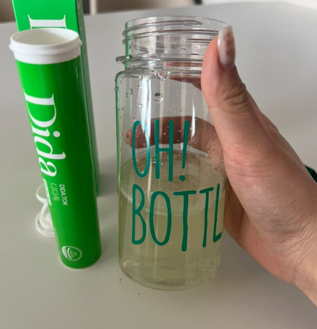 디다톡 실사용자 후기