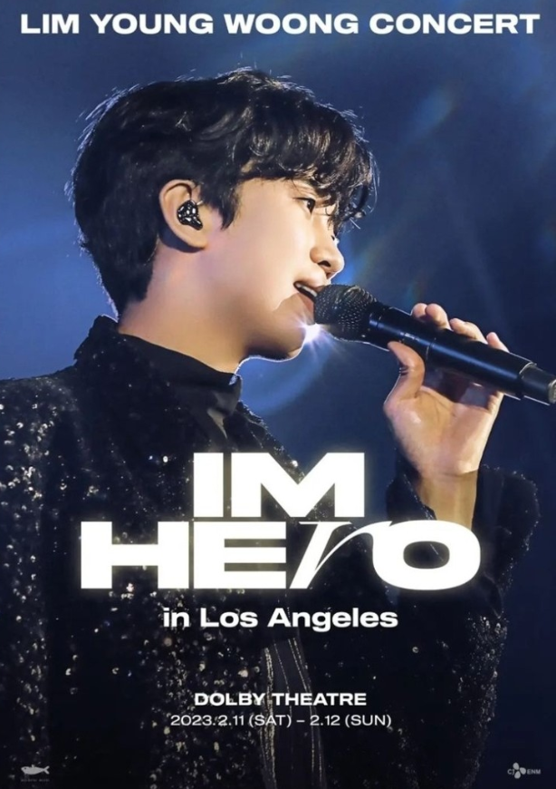 임영웅-LA콘서트-포스터