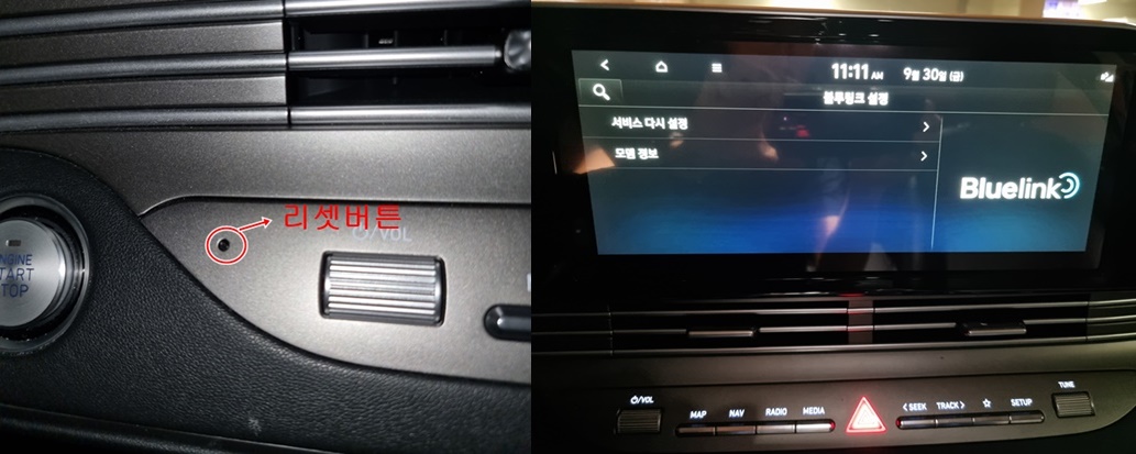 1단계 관련 사진