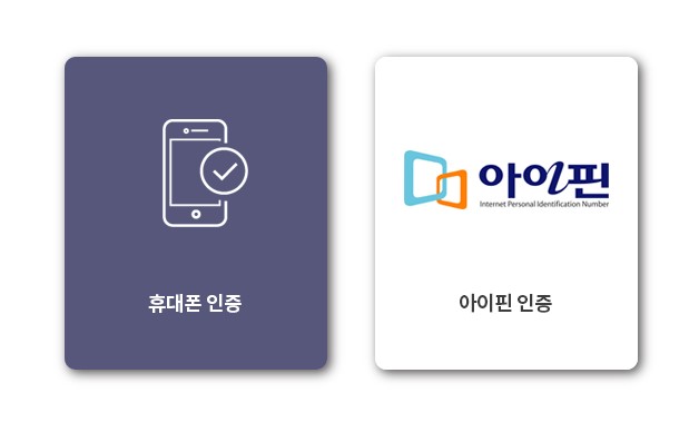 예술의 전당 유료회원 무료회원 가입방법, 가격, 혜택