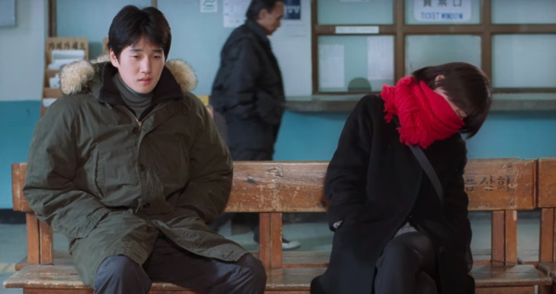 상우와 은수의 첫만남