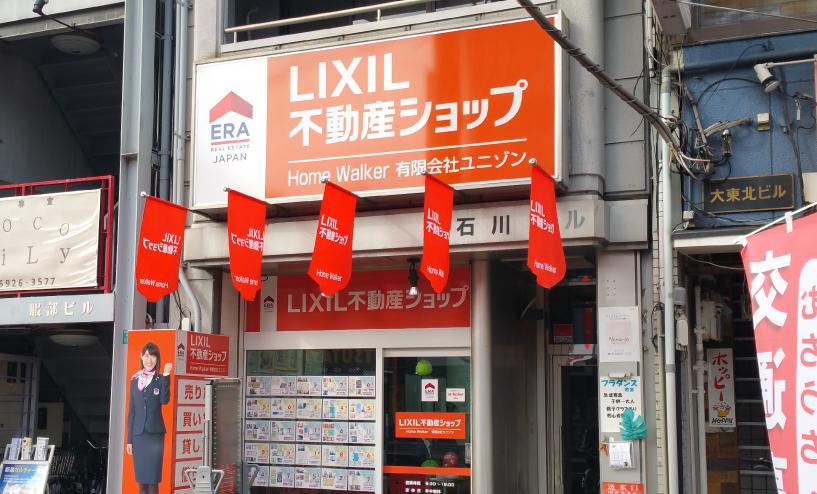 일본식 매뉴얼 문화가 한국에 준 악영향