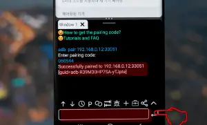 갤럭시 카메라 무음 소리끄는 방법