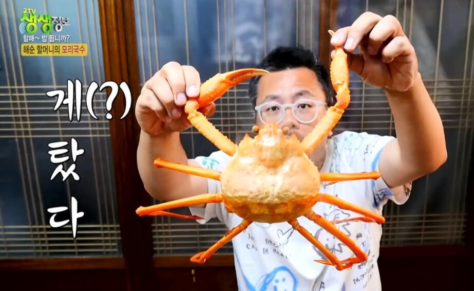 생생정보 할매 밥 됩니까? 포항 구룡포 해순 할머니의 모리국수 맛집 대천식당