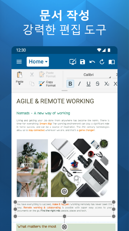 OfficeSuite, Word, Sheets, PDF