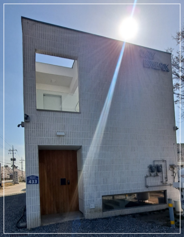 데이브레이크-카페-측면