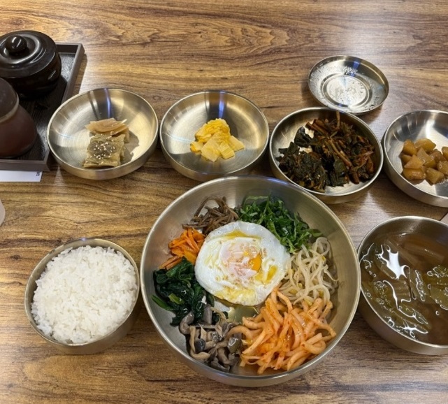 극한직업-대전-유성구-어은동-팔도비빔밥