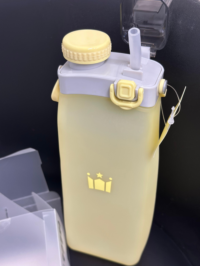 할리스 실리콘 물병