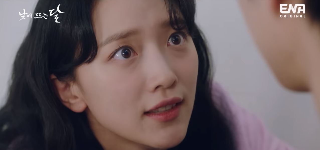 낮에뜨는달_4회