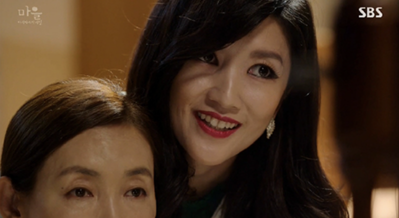 장소연 악역 연기