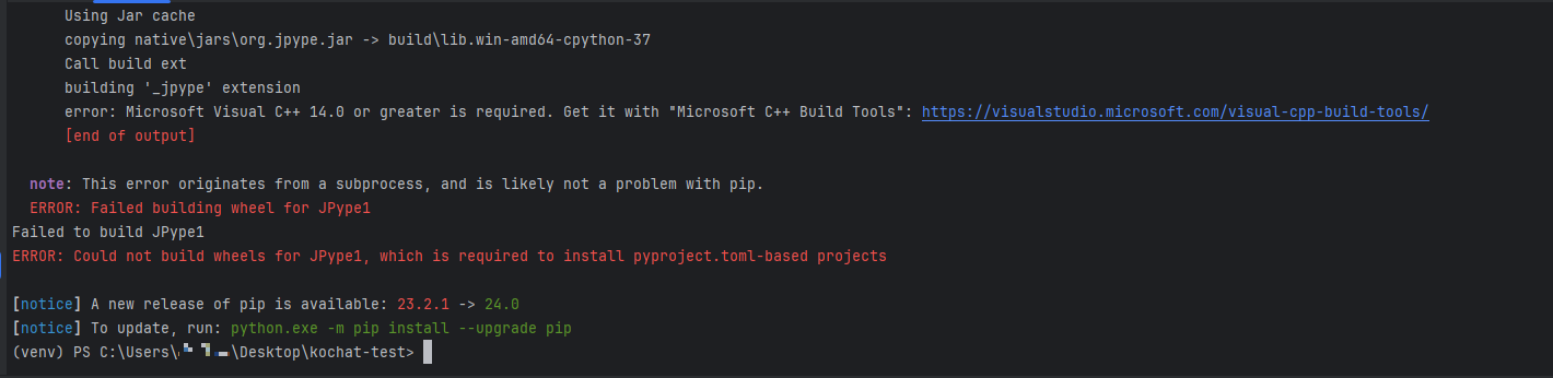 pip install kochat 실행하니 발생하는 에러 화면
Could not build wheels for JPype1 메세지