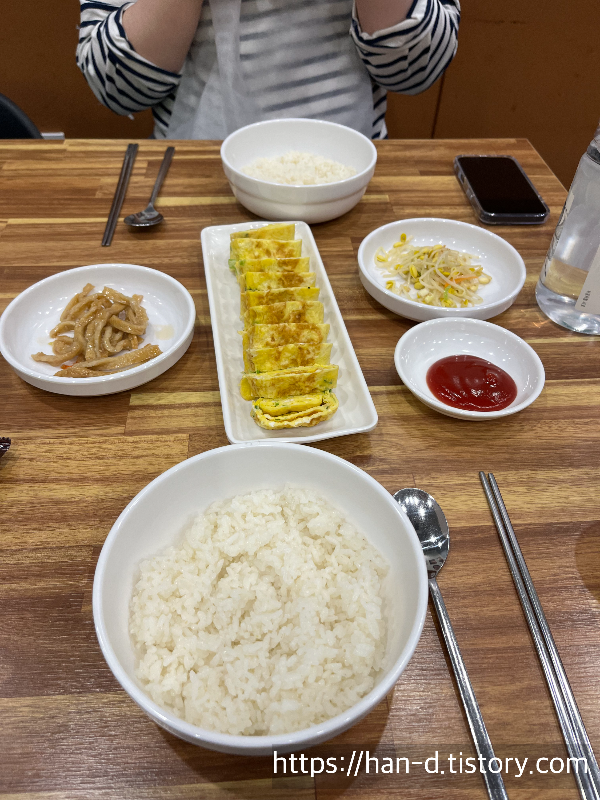 정갈한 밑반찬