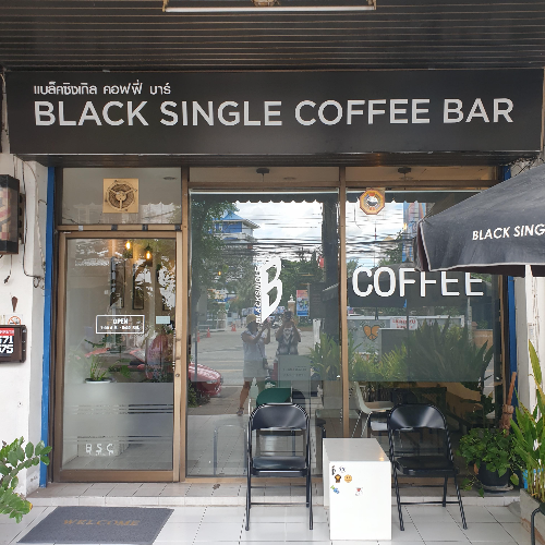 치앙마이 카페 투어 ④ : 치앙마이 동쪽 카페들 (BLACK SINGLE COFFEE Bar)_매장 전면