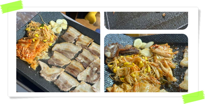 전현무계획2 홍성 냉동삼겹살 볶음밥 된장찌개 후기