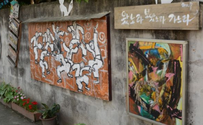 1월 전라도 광주 가볼만한곳 추천 ❘ 국내 겨울 여행지 ❘ 데이트 가족 당일치기 여행