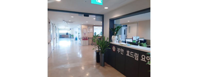 부안군 요양원