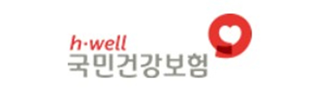 건강검진 대상자 조회 방법