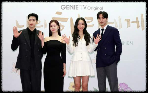 나의 해리에게 종영 - 진정성과 공감으로 가득한 캐릭터 이야기와 시청자 반응