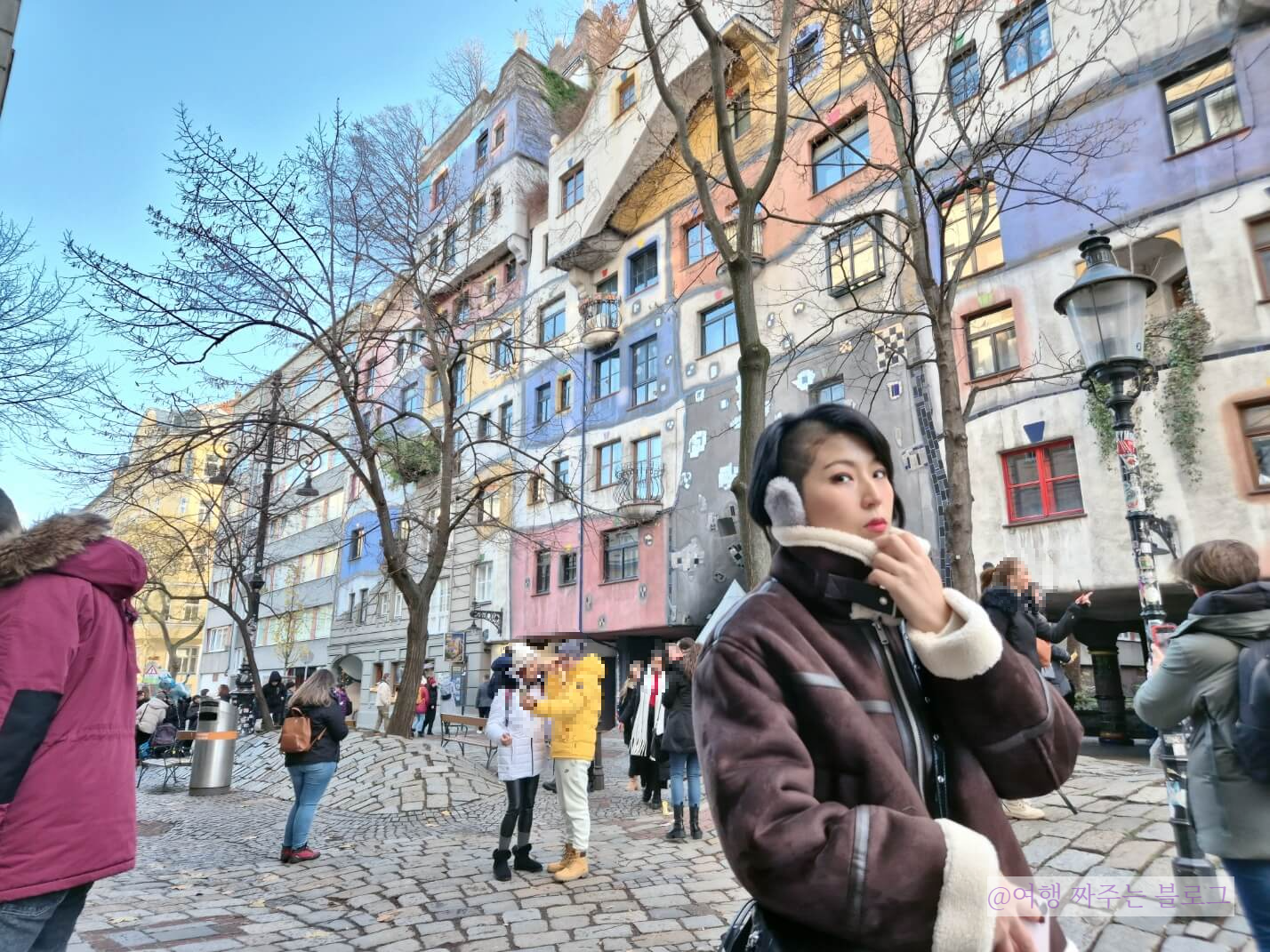 #비엔나 여행 #훈데르트바서 하우스 #훈데르트 바서 빌리지