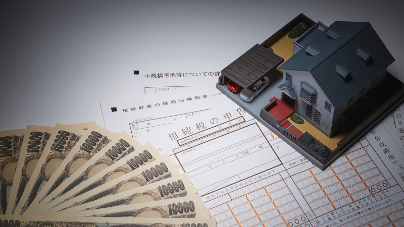 재산은 그대로인데 정부 지원금이 끊기는 이유, 2026년 기준으로 달라진 구조