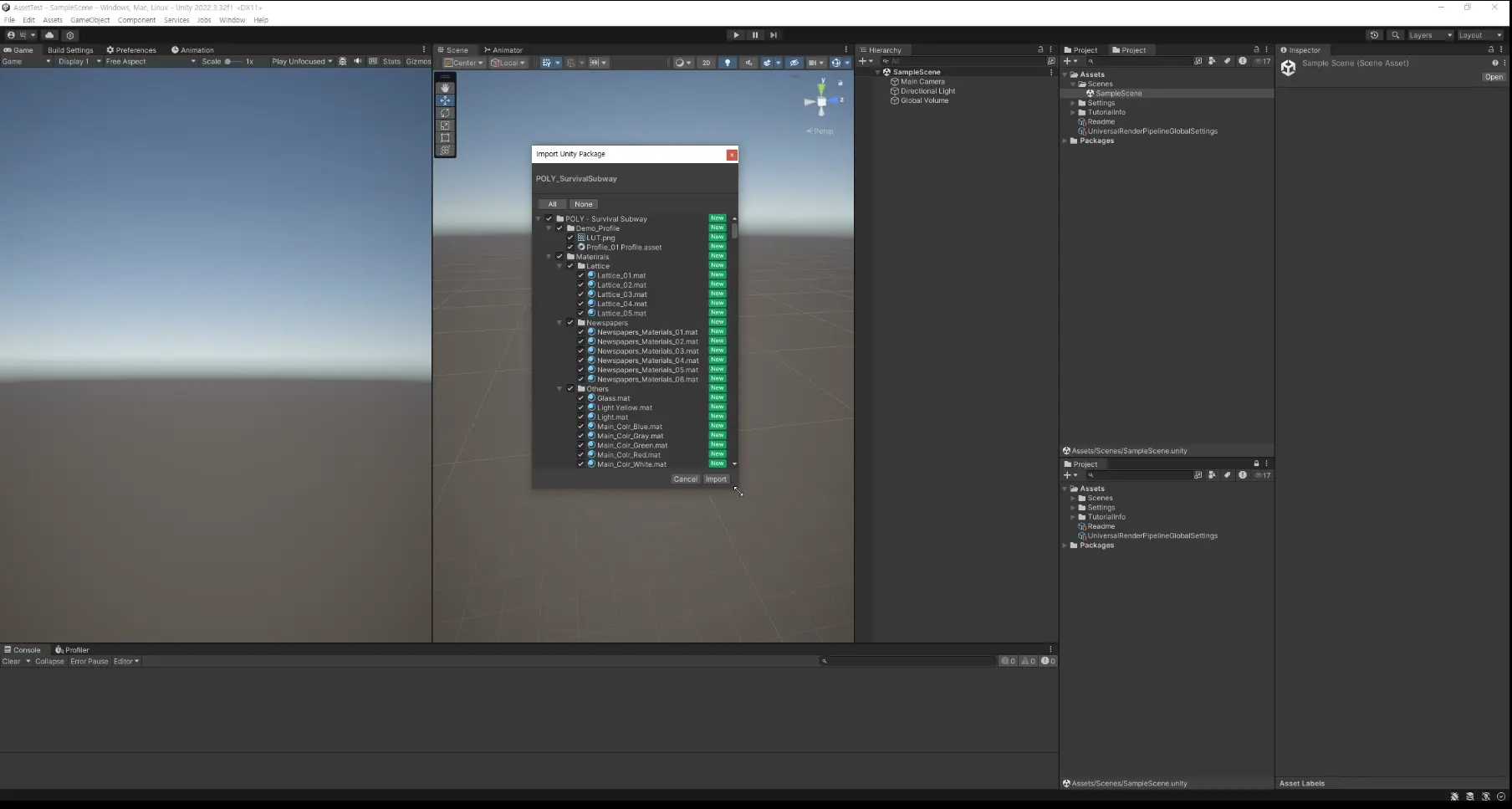 에셋 임포트 사진