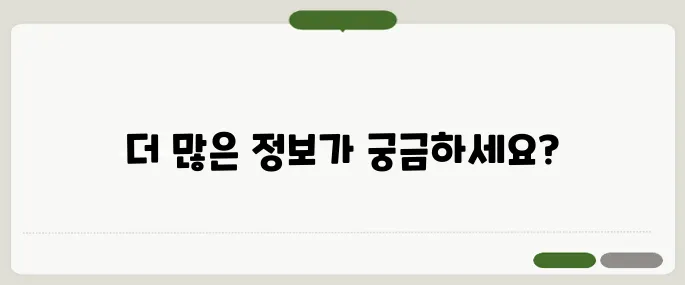 부산교차로구인구직 추천 핵심만 담았어요