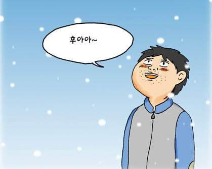 영화 바보 네이버영화