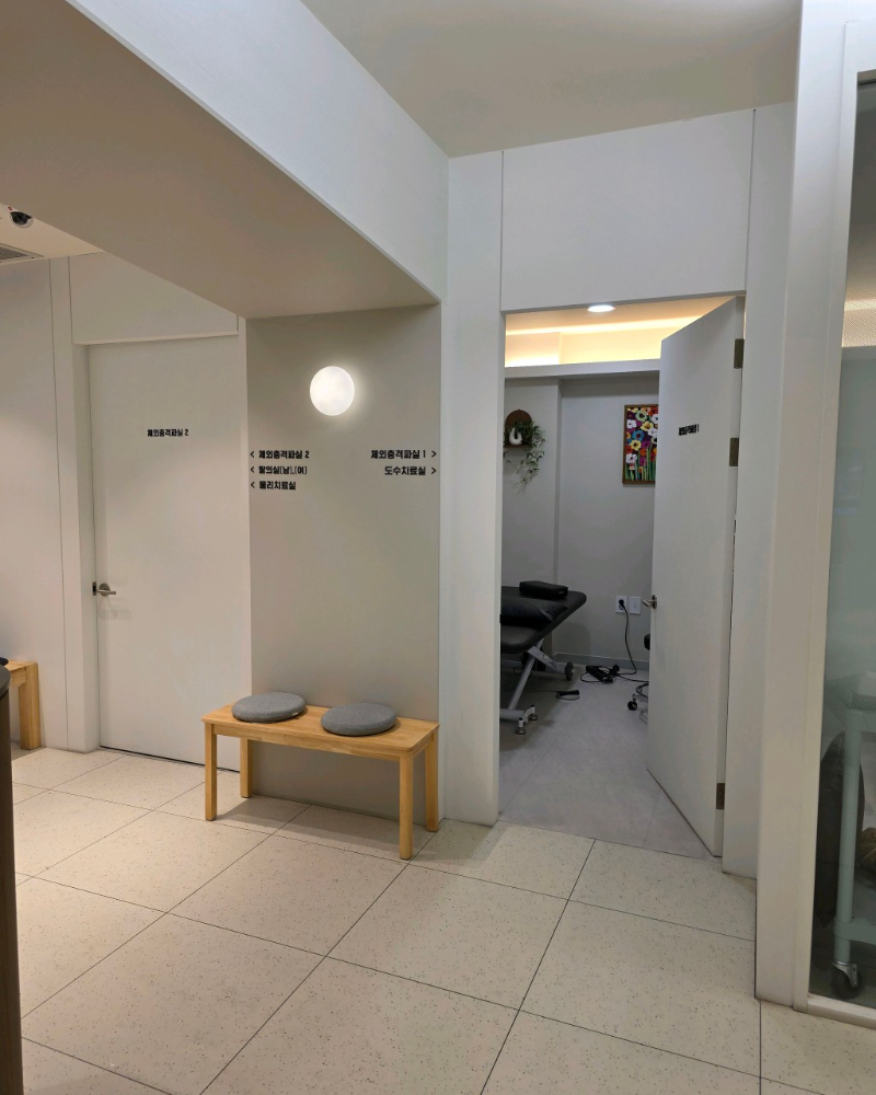 광진구 화양동 정형외과 전문의 유명하고 잘하는 곳 추천 TOP 5