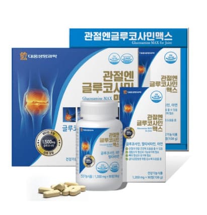 대웅 생명과학 관절엔 글루코사민 맥스