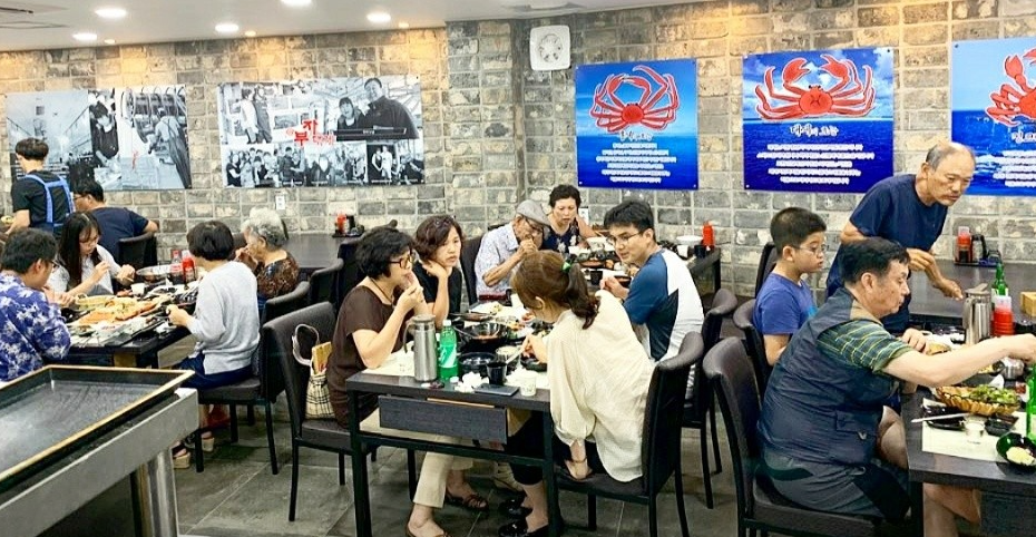 부자대게 식당 정보 