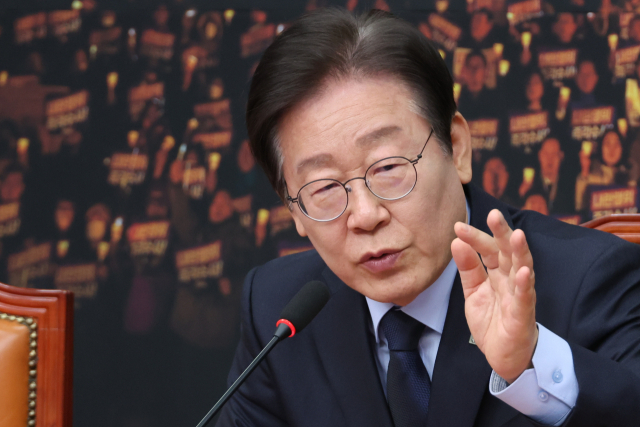 이재명 대표 사법 리스크
