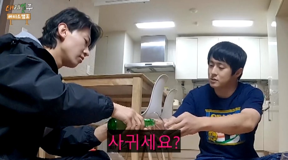 기안84와 덱스의 첫만남