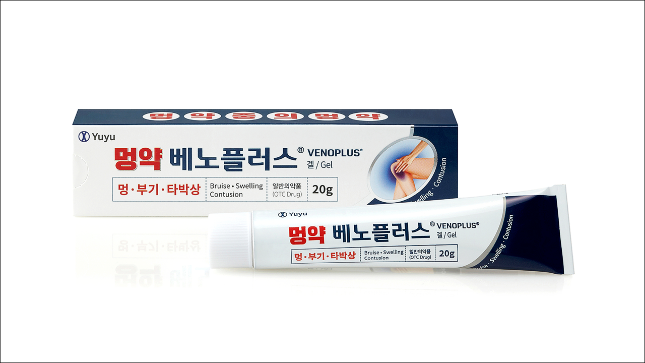 멍크림 베노플러스겔(Venoplus gel)