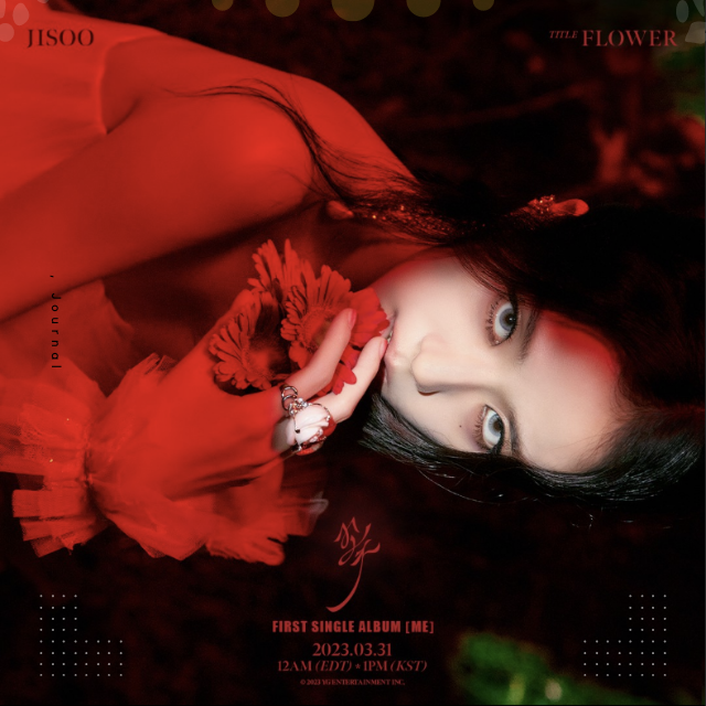 블랙핑크 지수 솔로 앨범 썸네일