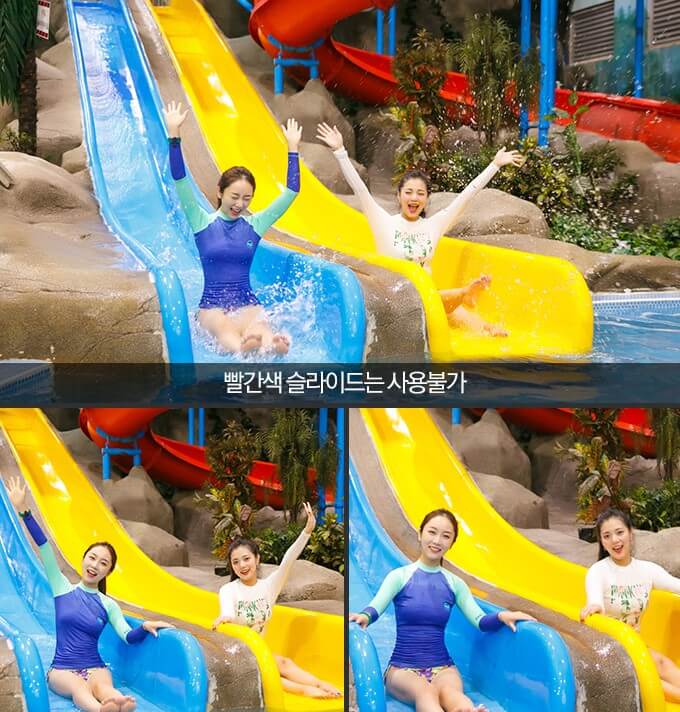 실내 수영장