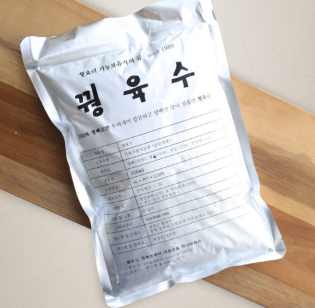 대장군 꿩만두 택배 